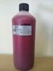 Picture of Grimas Film Blood A - 1000ml