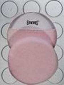 Picture of Grimas Velour Powder Puffs