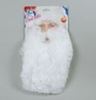 Picture of 11 Nylon Father Christmas Beard - MB035"