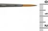 Picture of Grimas Brush S2