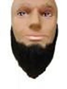 Picture of Hairaisers Full Beard Medium